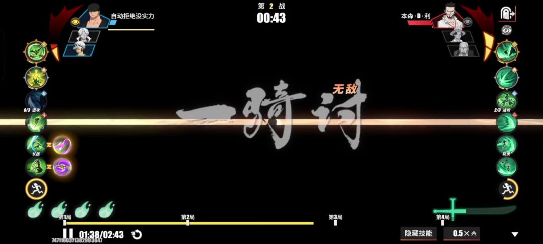 video-5710411