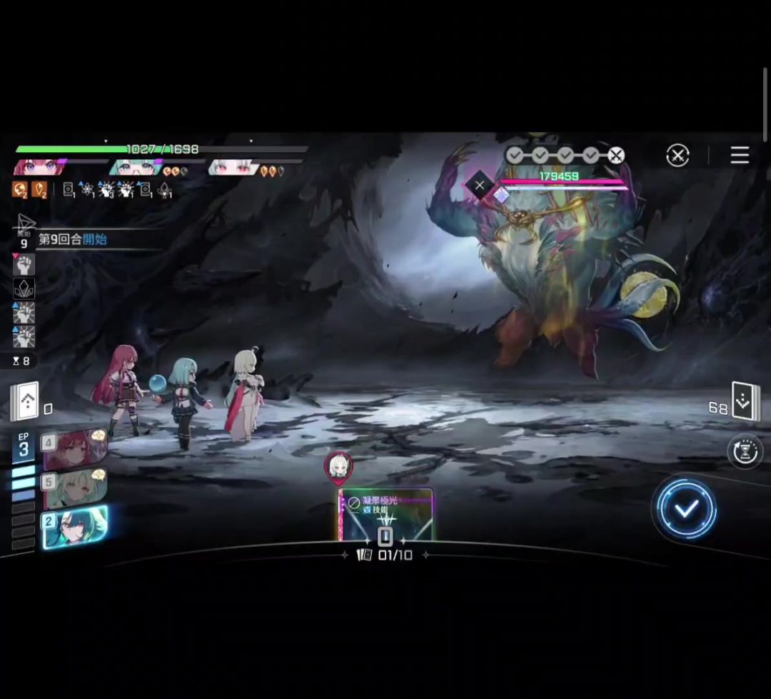 video-5710419