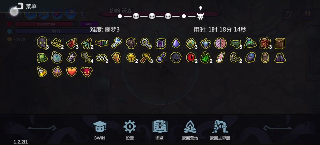 video-5710500