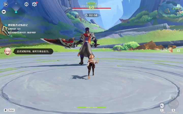 ［原来原神也有手法］魁杰完美无伤通关截图