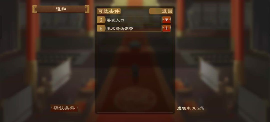 video-5710556