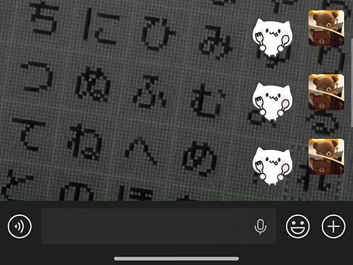 环游世界ing...截图