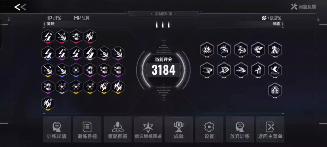 video-5710713
