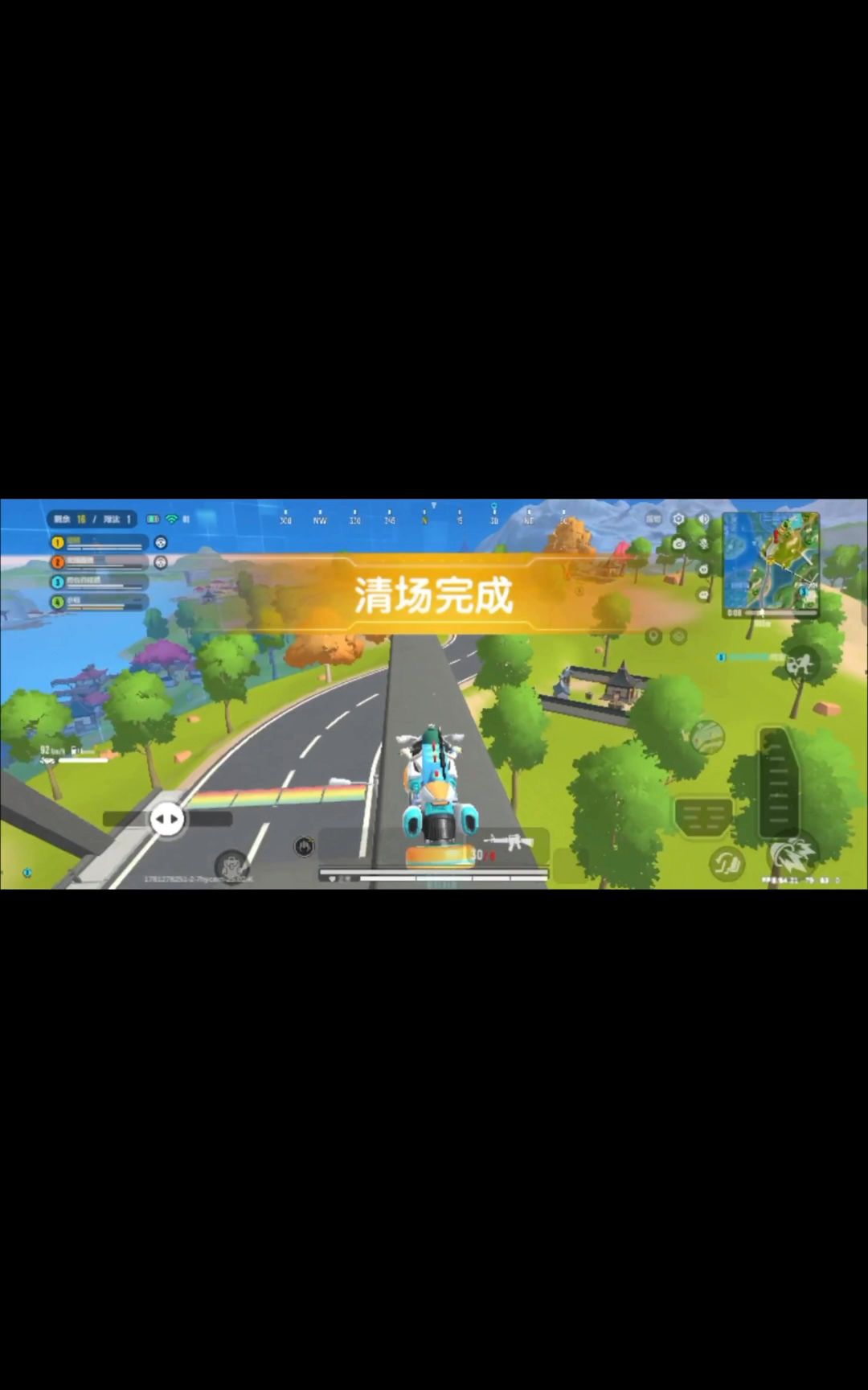 video-5710719
