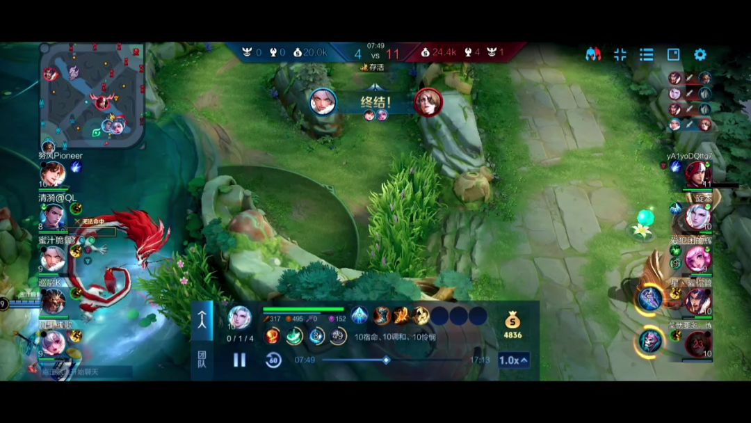video-5710799