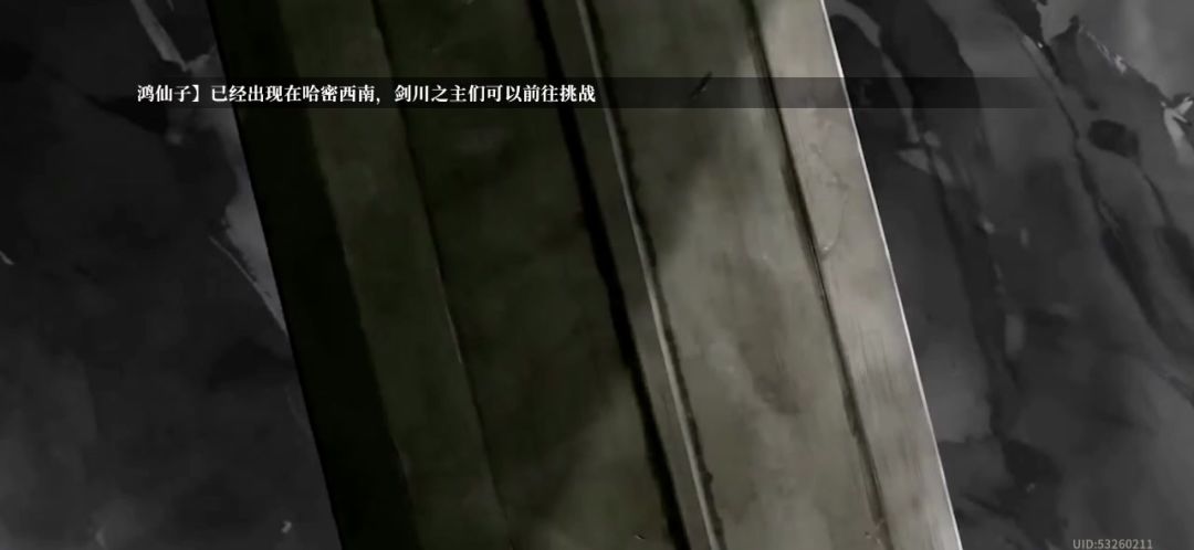 video-5710909