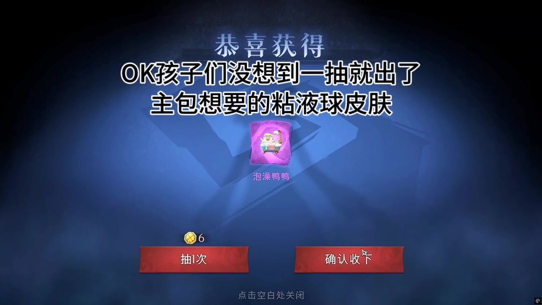 video-5711095
