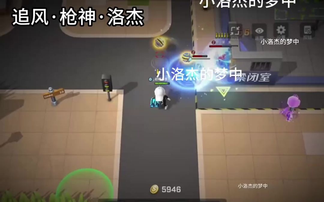 video-5711114