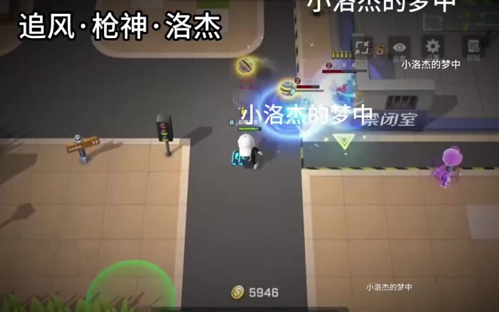 今年夏季追风杯也要来了!截图