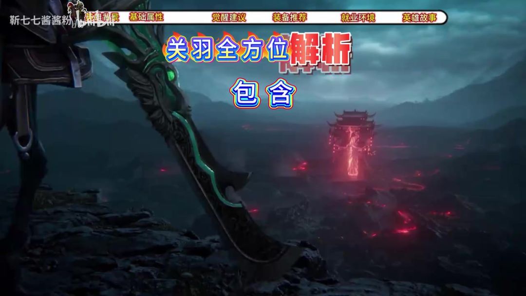 video-5711380