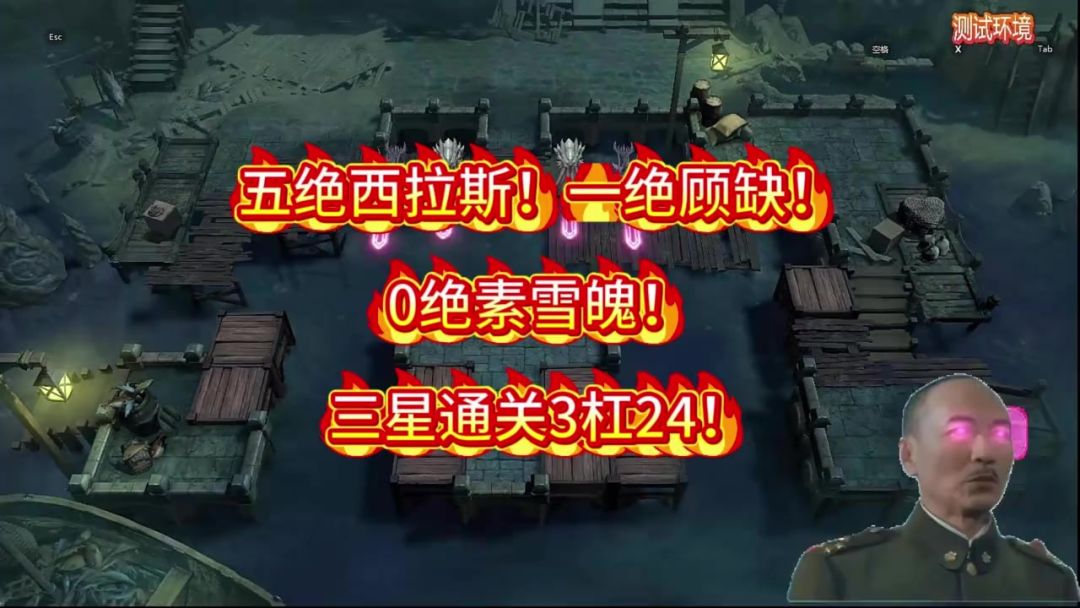 video-5711405