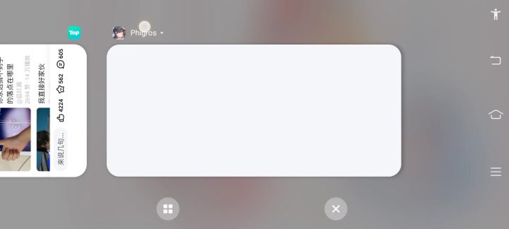 这个有点太快了,眼睛会了,手废了截图