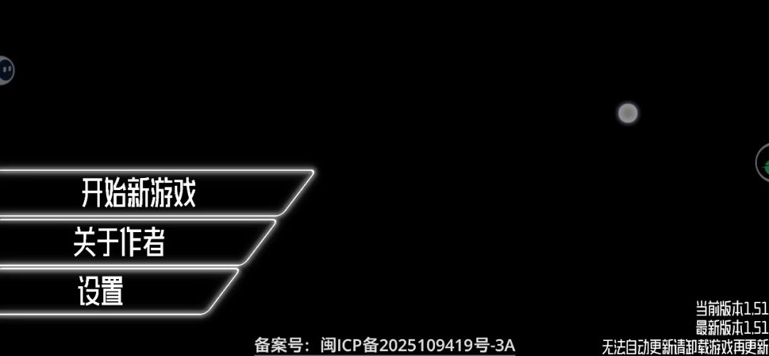 video-5711790