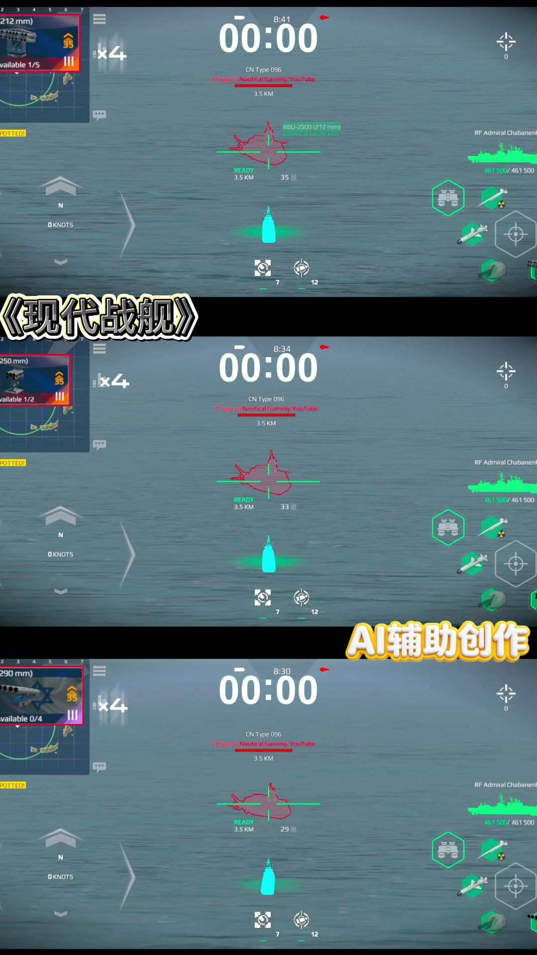 video-5711864