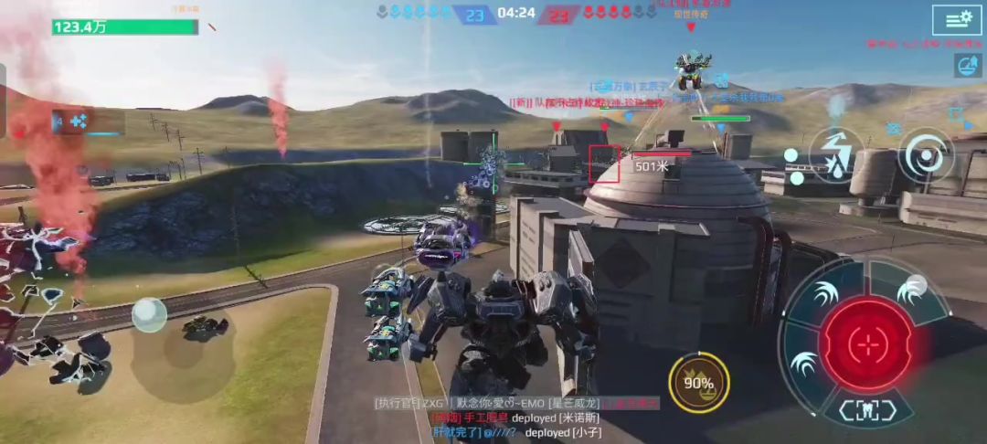 video-5711928