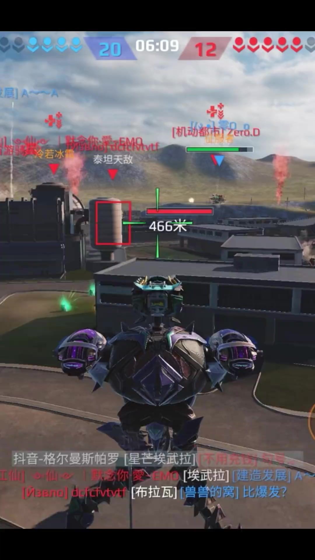 video-5711933