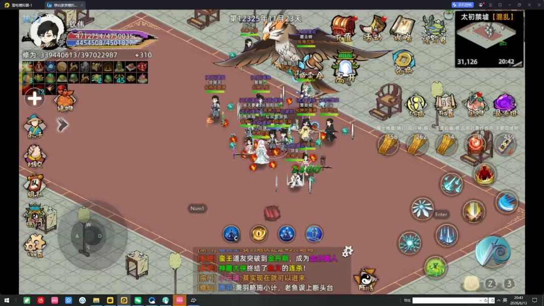 video-5711984