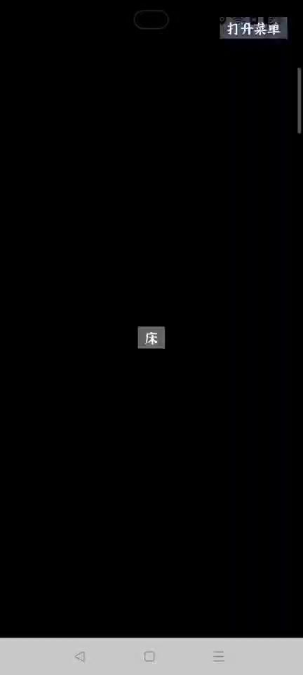 video-5712057
