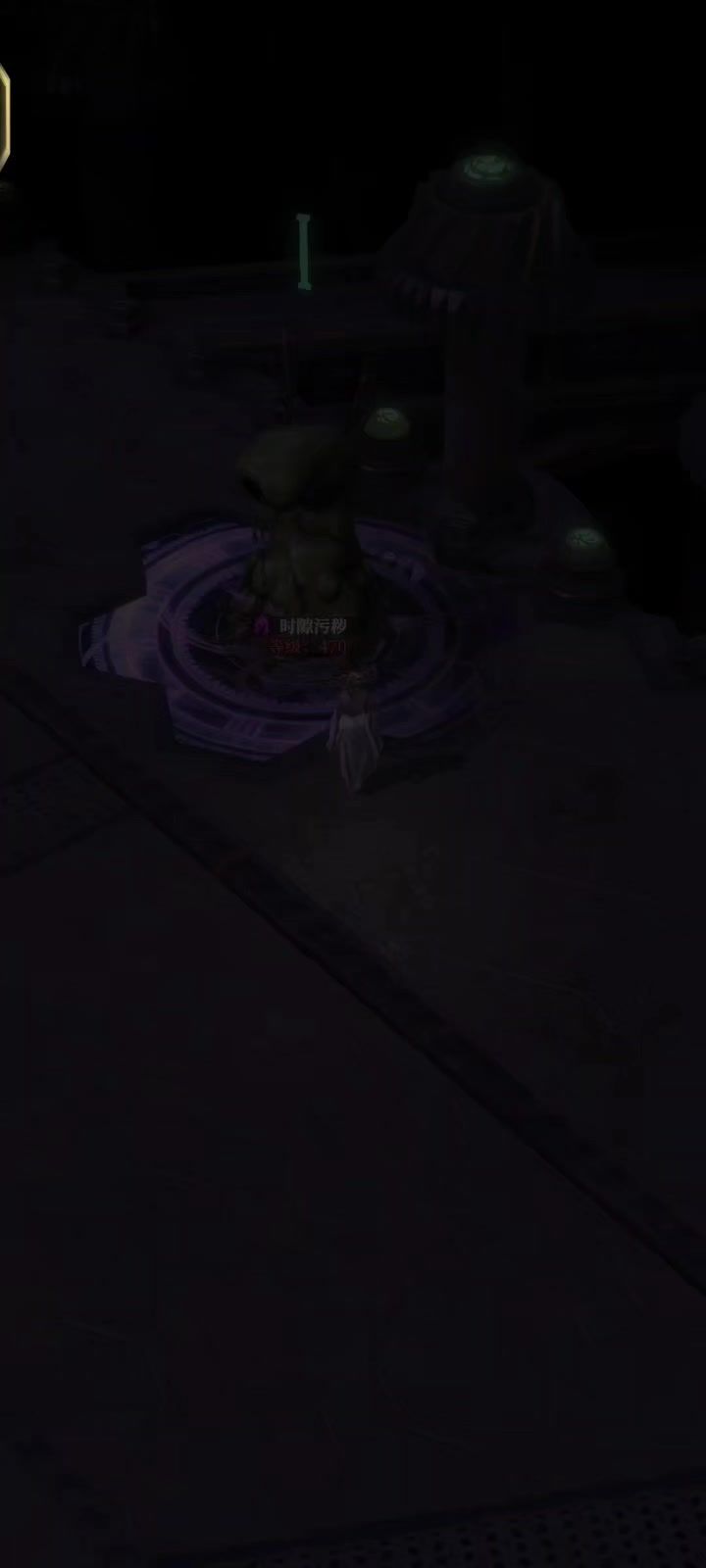 video-5712079