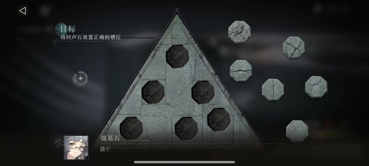 深蓝我希望你知道你这是在折磨玩家!截图