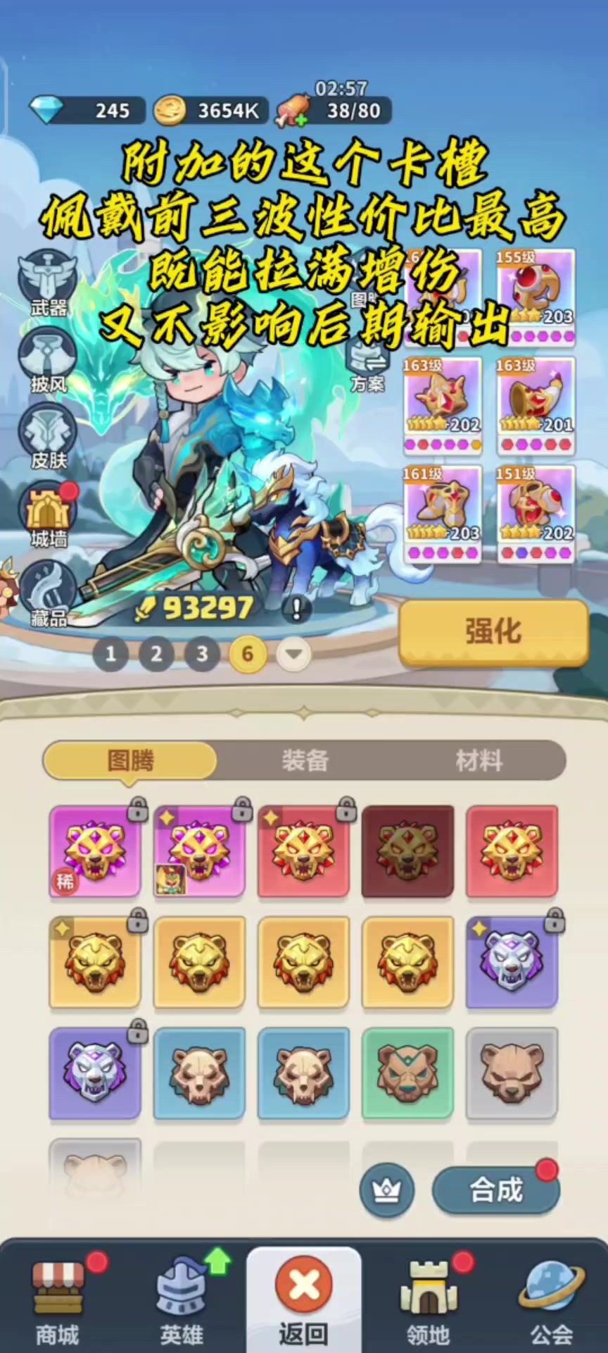 video-5712280