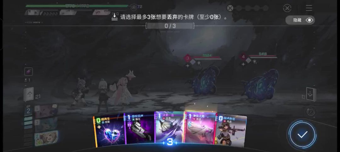 video-5712448