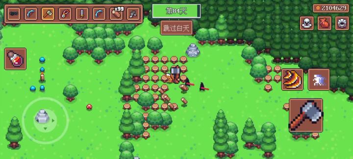 反馈物品拾取bug截图