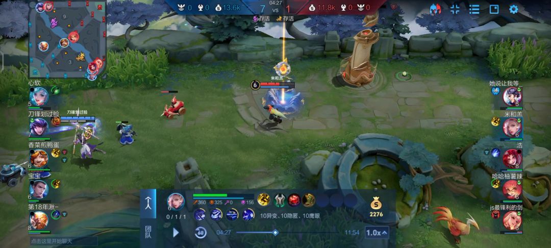 video-5712553