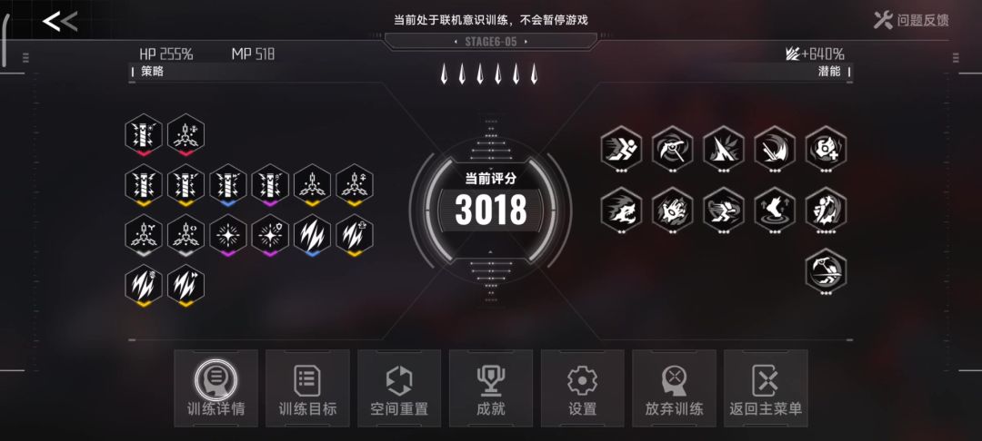 video-5712746