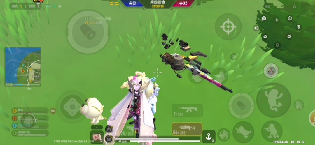 video-5712760