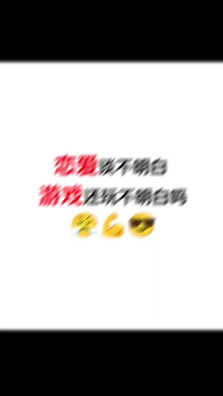 卧虎藏龙初心版截图