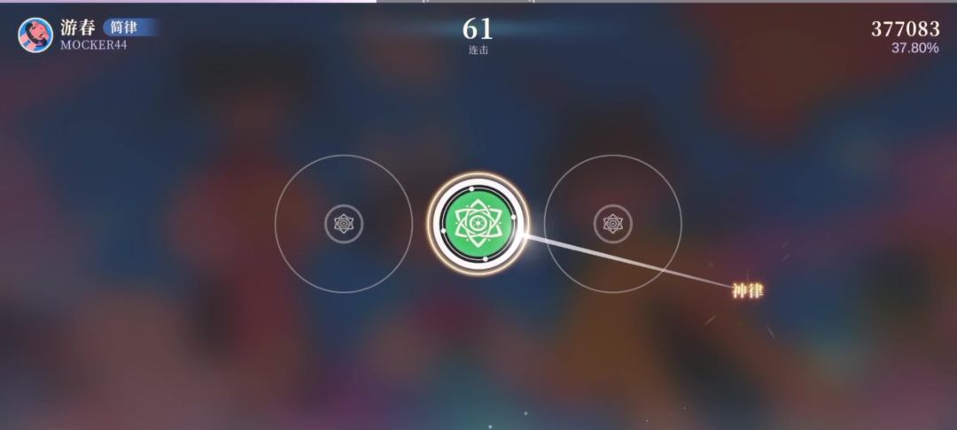video-5712902
