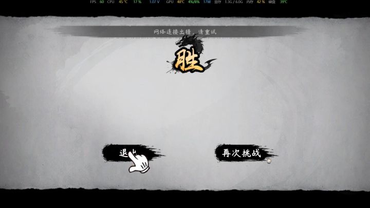 选到哪个素材发哪个截图