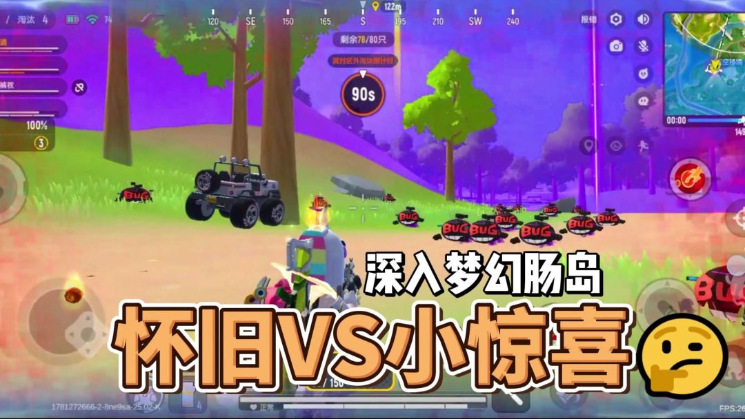 video-5712951