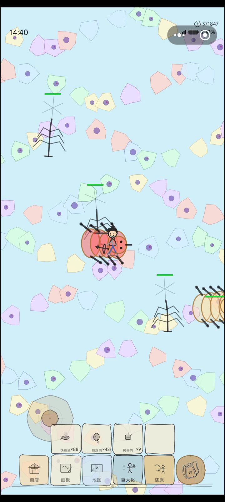 虫子截图