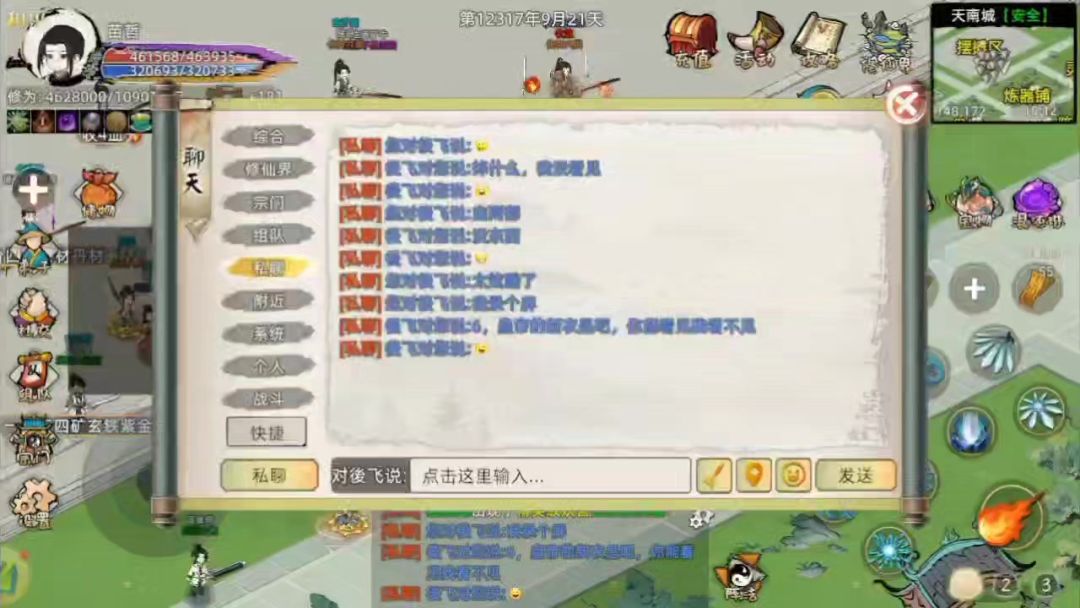 video-5713052