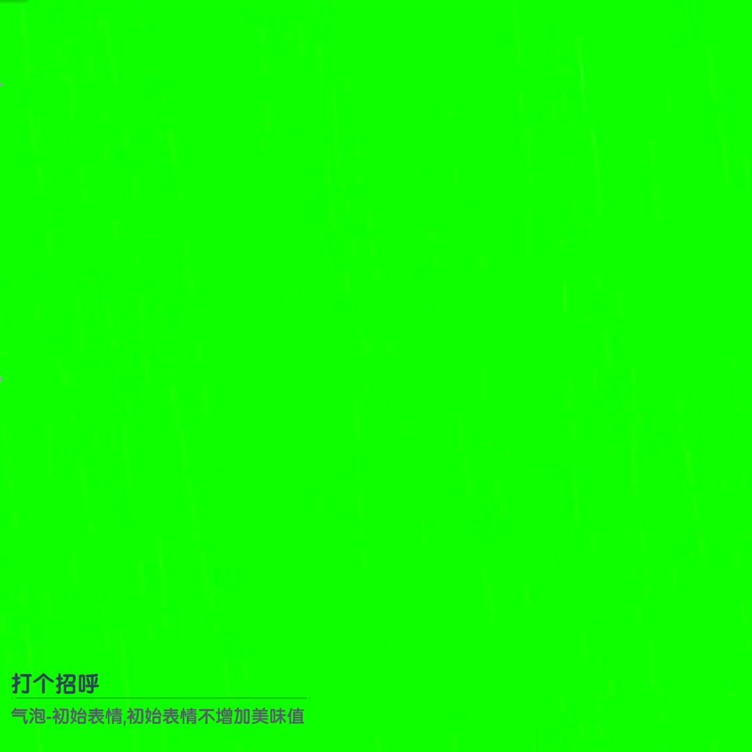 video-5713147