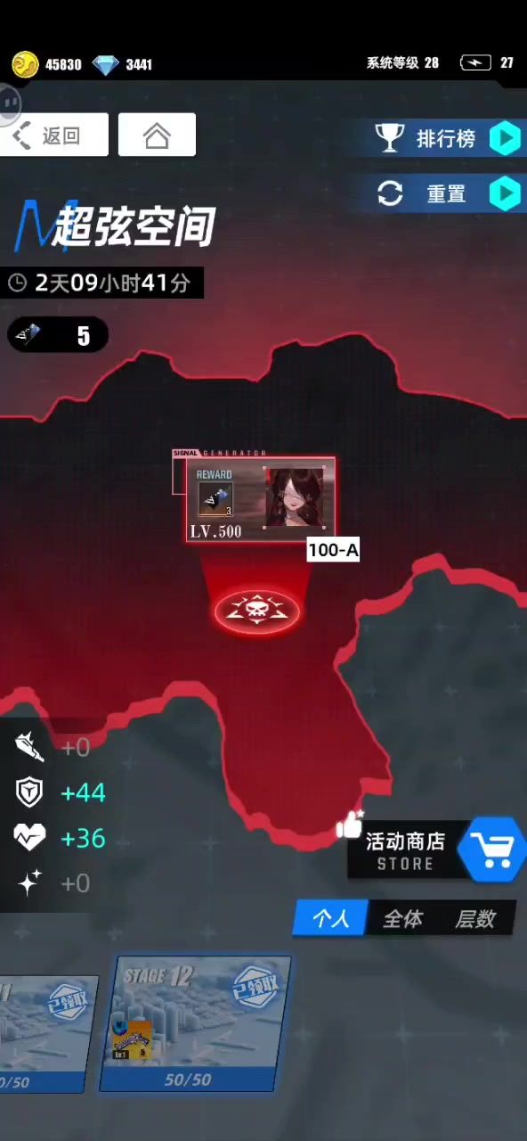 video-5713190