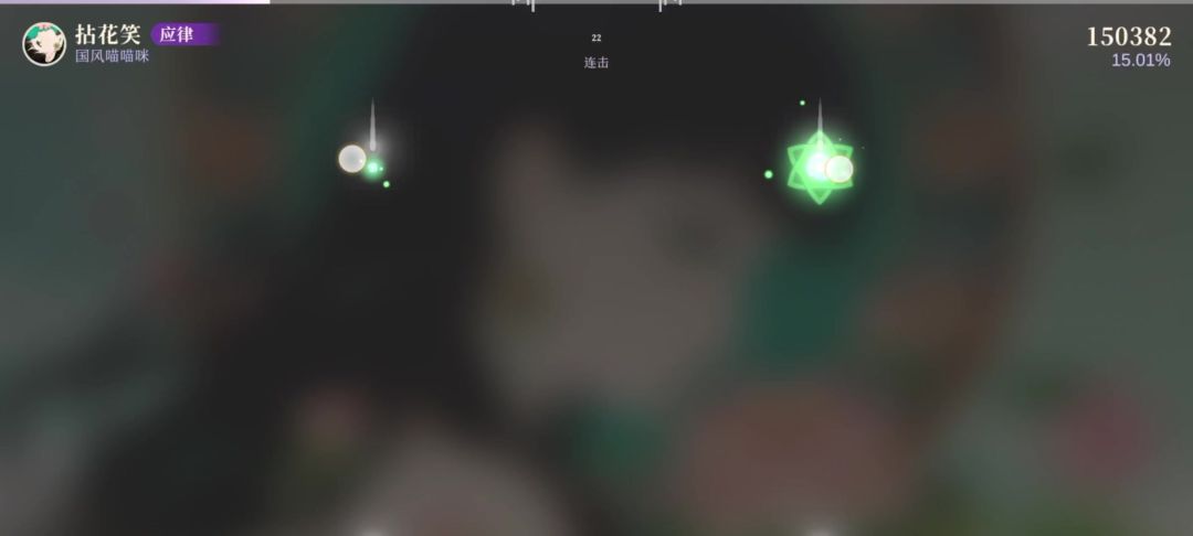 video-5713307
