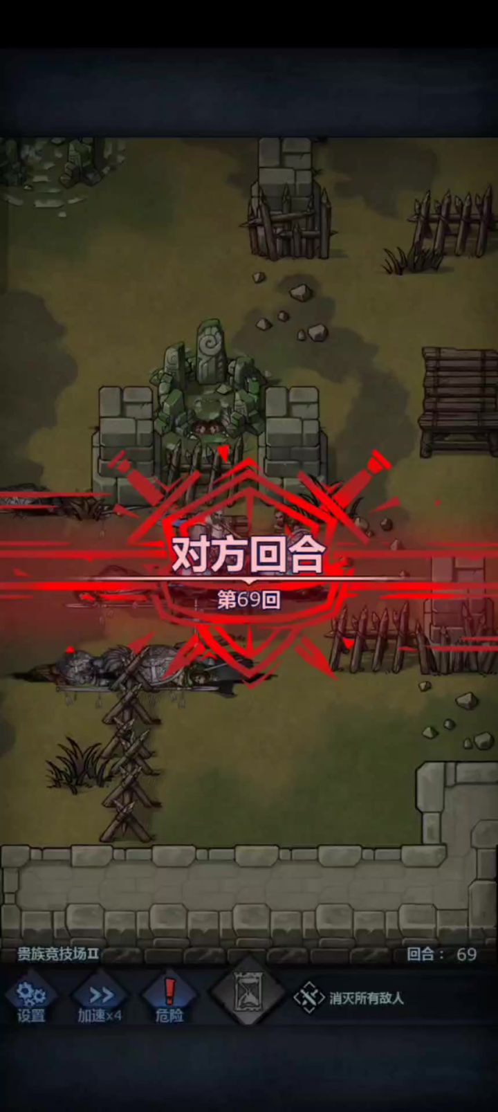 小萌新轻松绷住截图