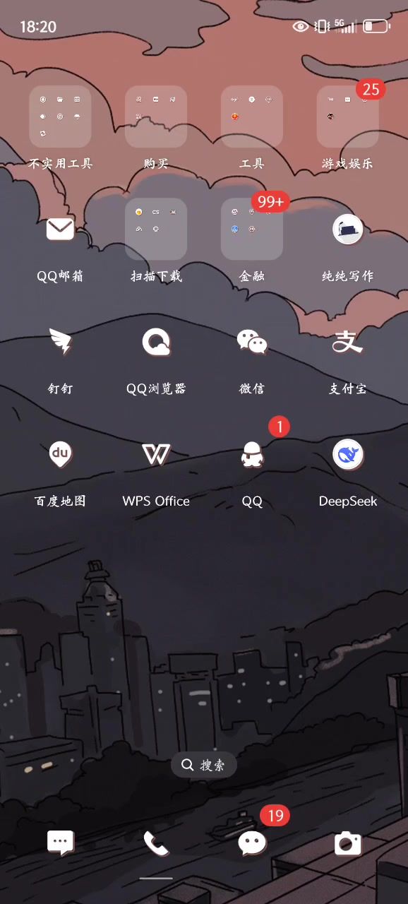 一刀,爽。截图
