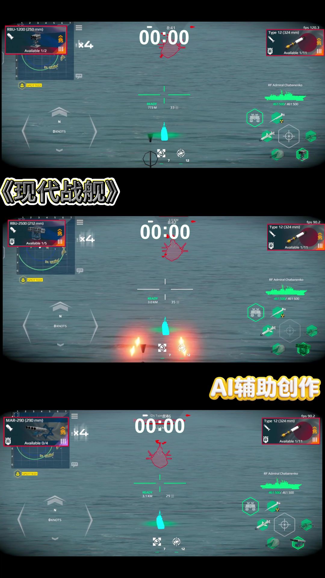 video-5713471