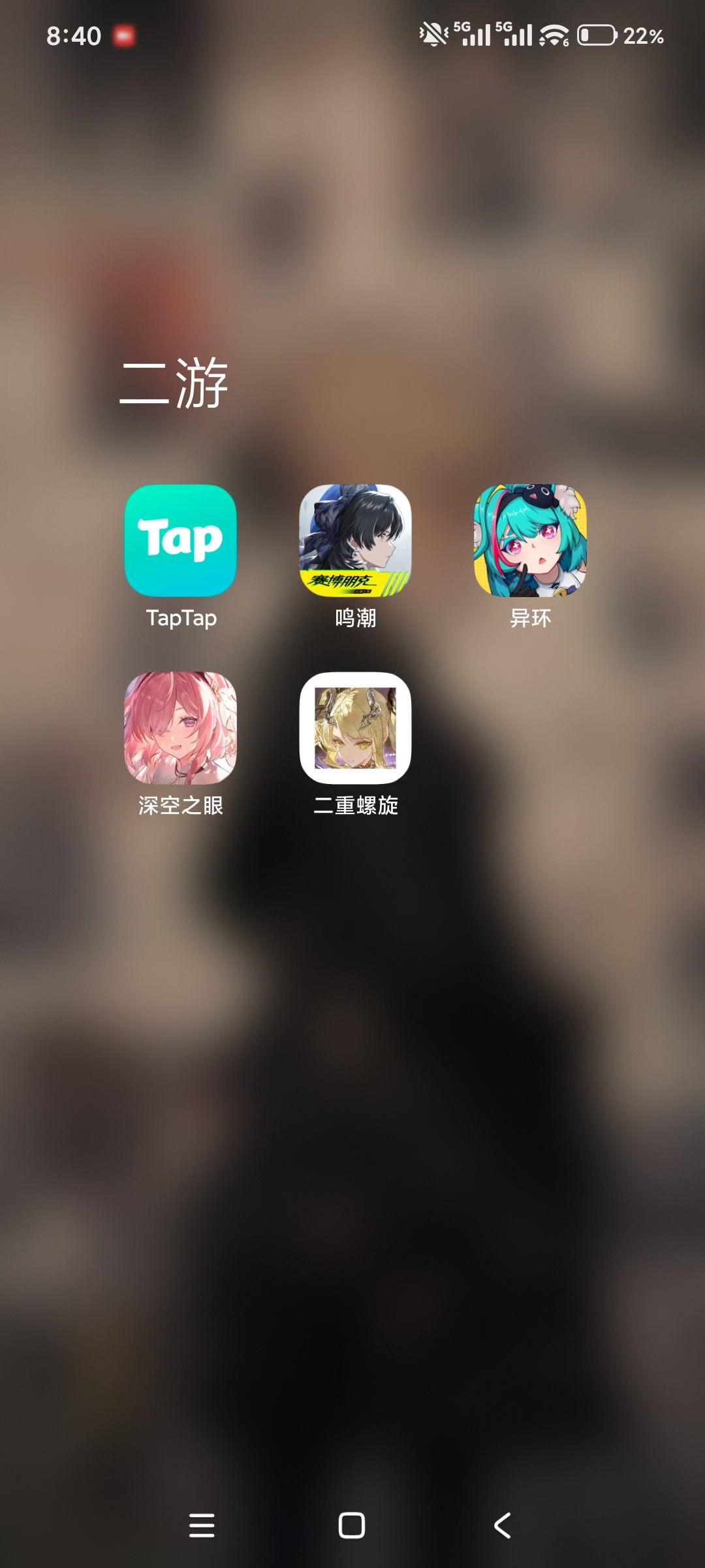 video-5713553