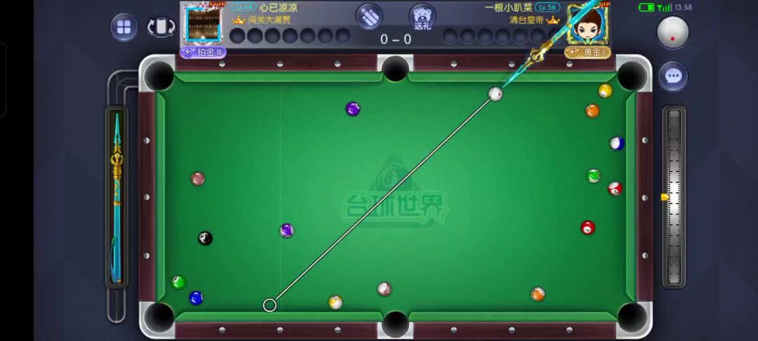 video-5713578
