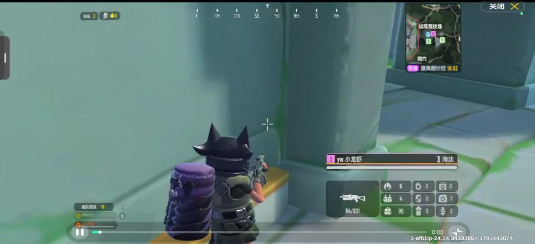 video-5713608