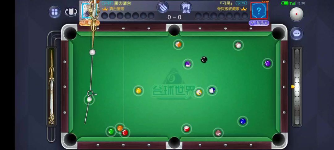 video-5713632