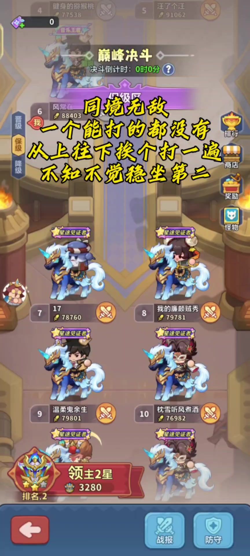 video-5713736