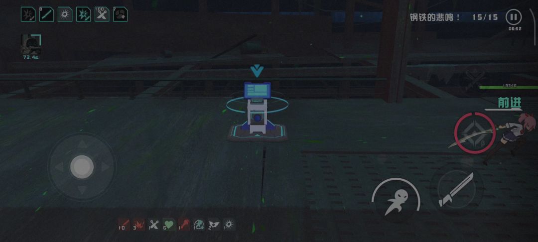 video-5713796