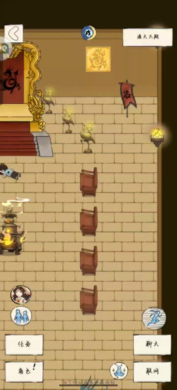 video-5713821