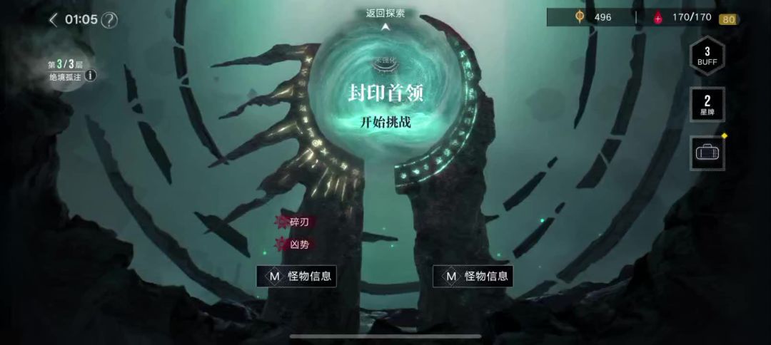 video-5713898